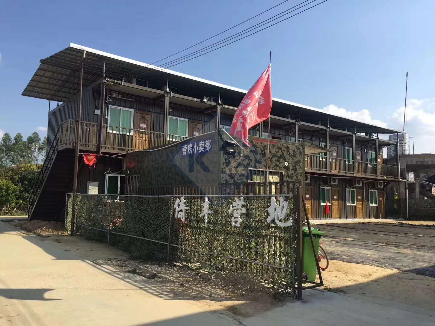 ��Ӎ�ͤ�����ݡ��F��������